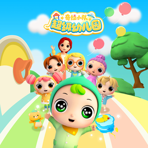 优秀处女开苞高潮毛片
