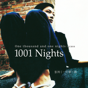 优秀处女开苞高潮毛片
