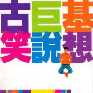 优秀处女开苞高潮毛片
