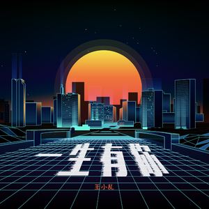 优秀处女开苞高潮毛片
