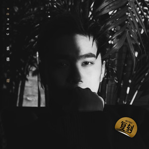 优秀处女开苞高潮毛片
