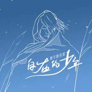 优秀处女开苞高潮毛片
