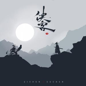 优秀处女开苞高潮毛片
