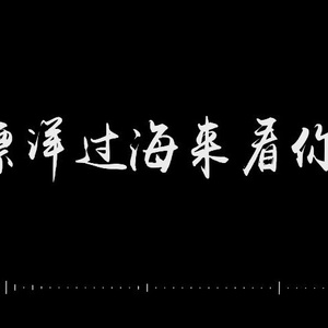 优秀处女开苞高潮毛片
