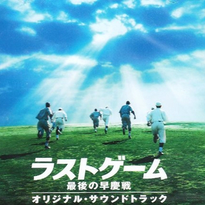 优秀处女开苞高潮毛片
