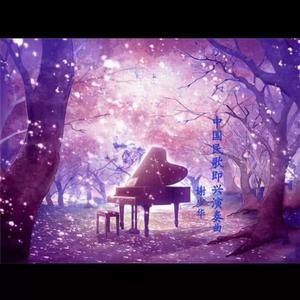 优秀处女开苞高潮毛片
