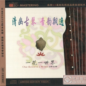 优秀处女开苞高潮毛片
